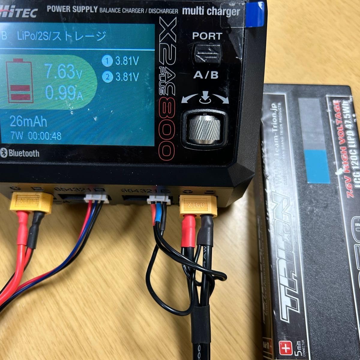 リポバッテリー トリオン2セルショートリポ4600バッテリー Li-po